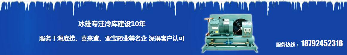 西安华体会官方网页版_华体会（中国）
销售